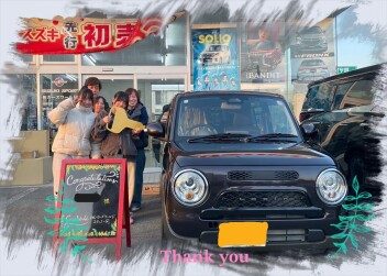 S様　中古車ﾗﾊﾟﾝLCご納車おめでとうございます！